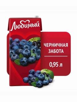 Напиток сокосодержащий Любимый Черничная Забота, 0,95 л