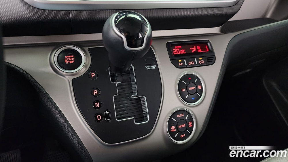 Kia The New Ray Prestige (07.2020)