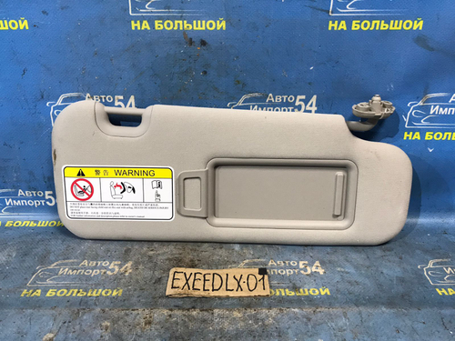 Козырек солнцезащитный EXEED LX 2021-2024