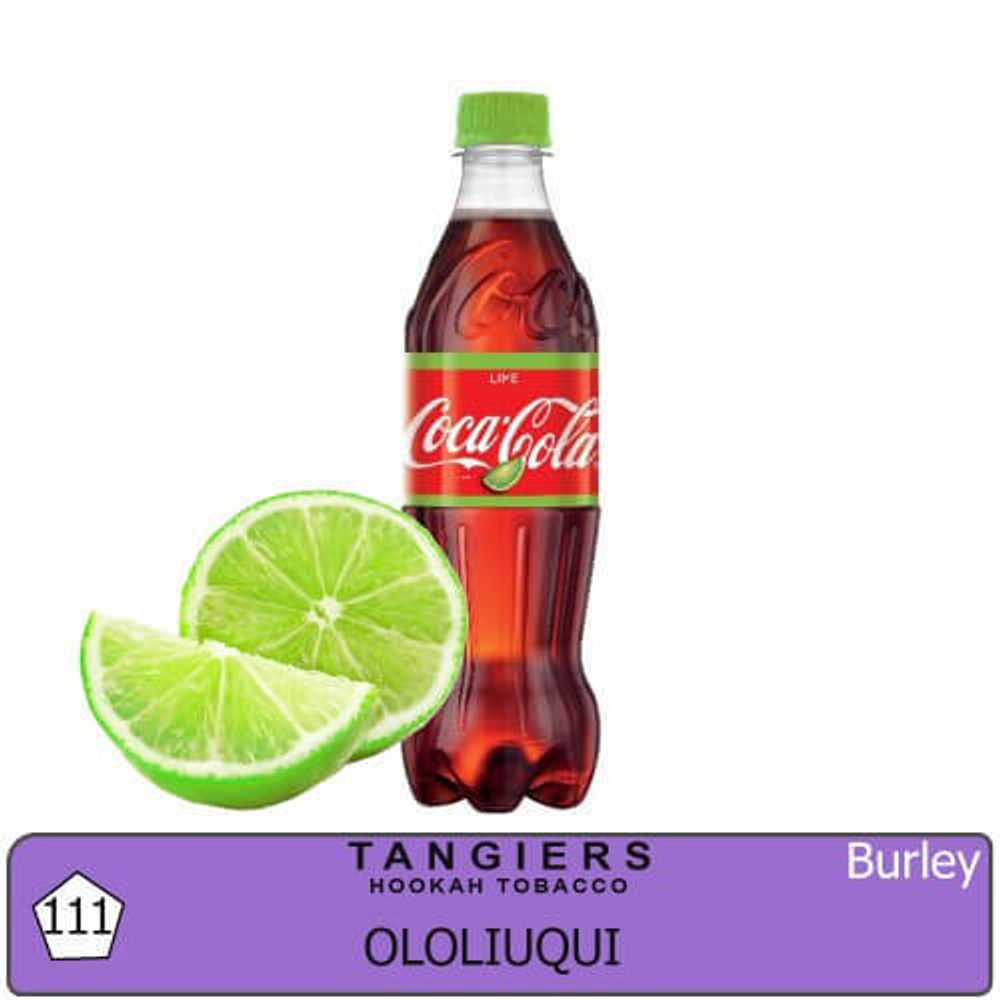 Tangiers Burley - Ololiuqui (100g)