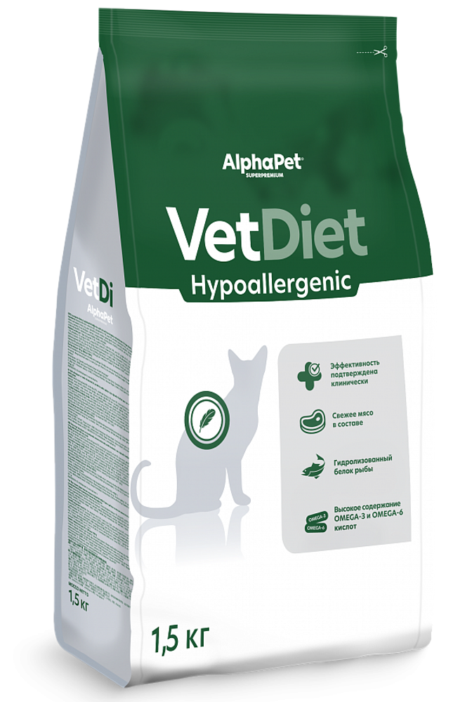 Сухой корм AlphaPet VET DIET для взрослых кошек HYPOALLERGENIC при пищевой аллергии и непереносимости ингредиентов - 1,5 кг