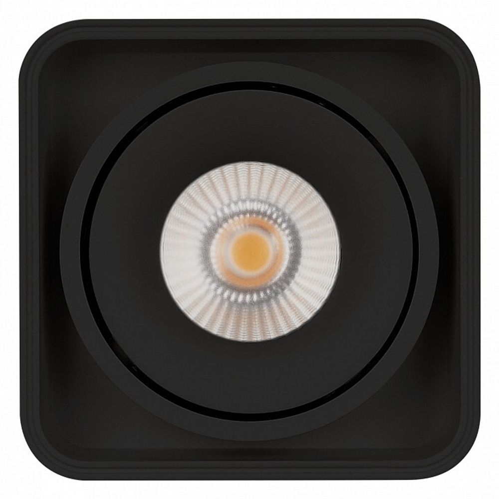 Накладной светильник Arlight CUBUS 036053