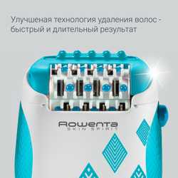 Эпилятор Rowenta Skin Spirit EP2910F1