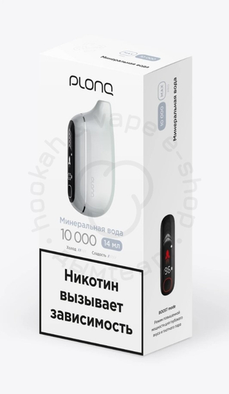 Plonq MAX PRO 10000 МИНЕРАЛЬНАЯ ВОДА