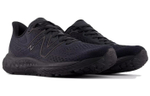Кроссовки New Balance Nb 880