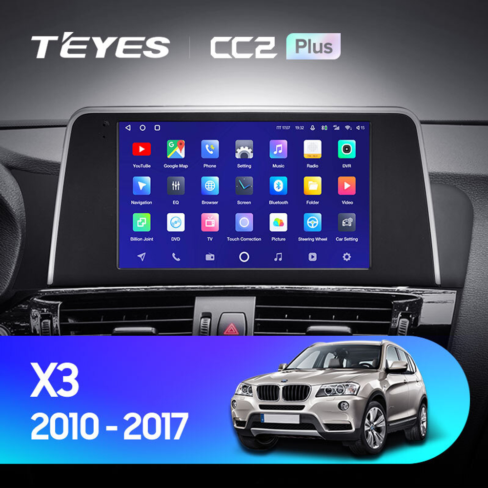 Teyes CC2 Plus 9"для BMW X3 F25 2010-2017