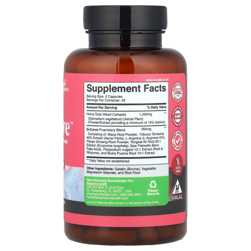 Nature's Craft, G-Curve ™, улучшенная формула для женщин, 90 капсул