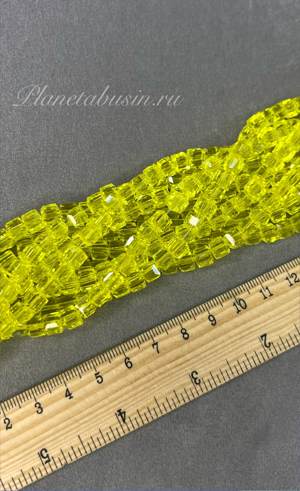 Стекло хрустальное (Кубики) 1650