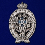 Знак МВД "Лучший участковый уполномоченный полиции" Учреждение: 14.06.2000 №2257