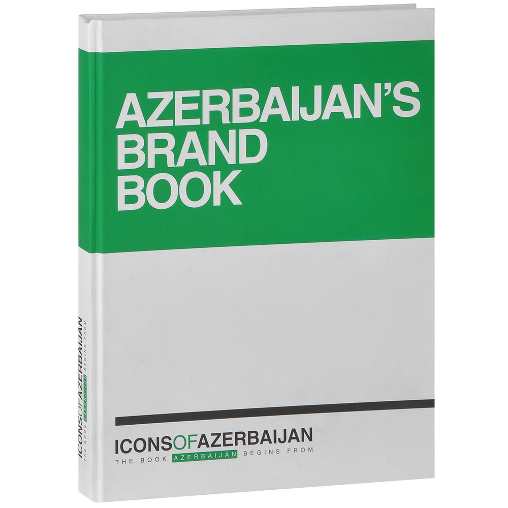 Книга об Азербайджане. Icons of Azerbaijan (Русский язык)