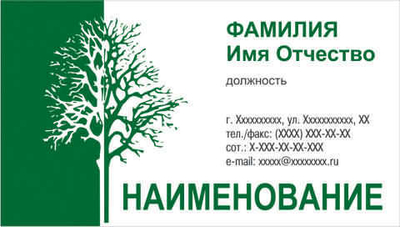 001-00125