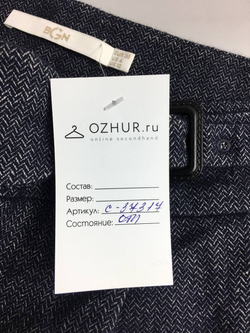 Шорты BGN шерстяные 42/44 размер