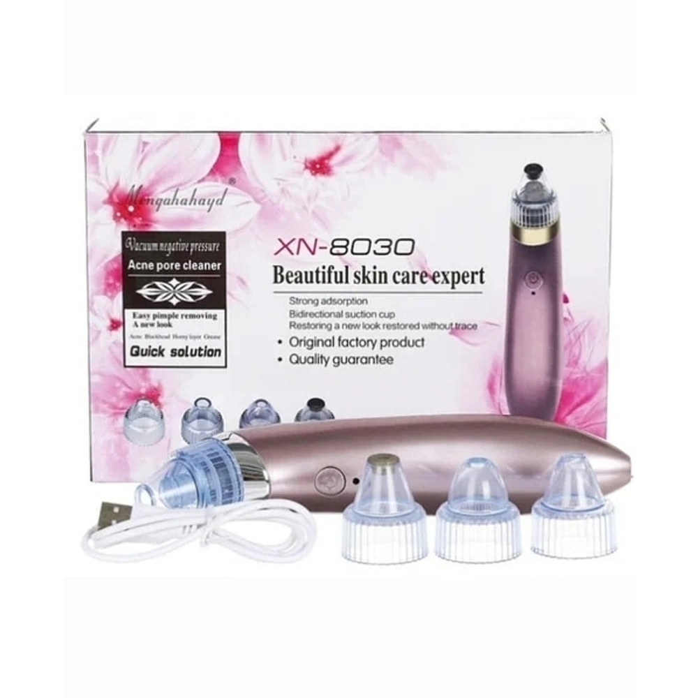 Вакуумный очиститель кожи "Beautiful Skin Care Expert XN-8030"