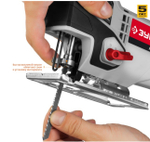 Электрический лобзик Зубр Мастер Л-570