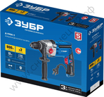 ЗУБР 900 Вт, 13 мм, безударная дрель, 2-скоростная, мет. корпус, Профессионал (Д-П900-2)