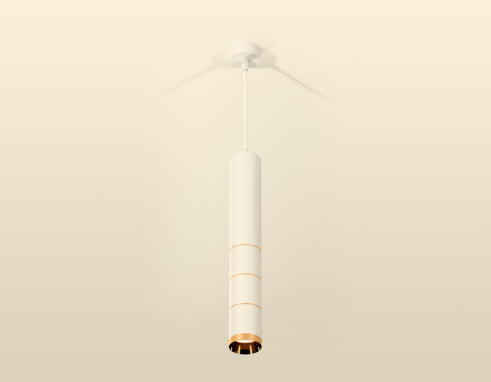 Ambrella Комплект подвесного светильника MR16 Подвесные XP6301020