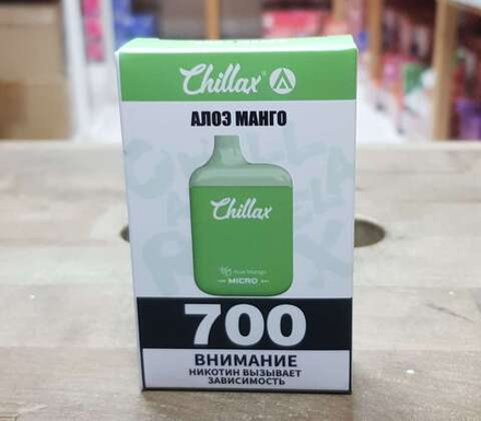 Chillax Micro Алоэ манго 700 затяжек 20мг Hard (2% Hard)