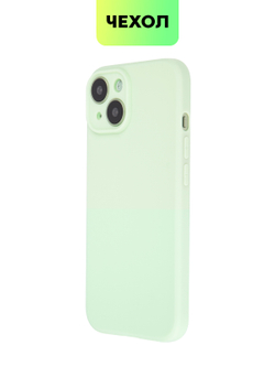 Чехол BROSCORP для Apple iPhone 15 (арт.IP15-COLOURFUL-7485C )