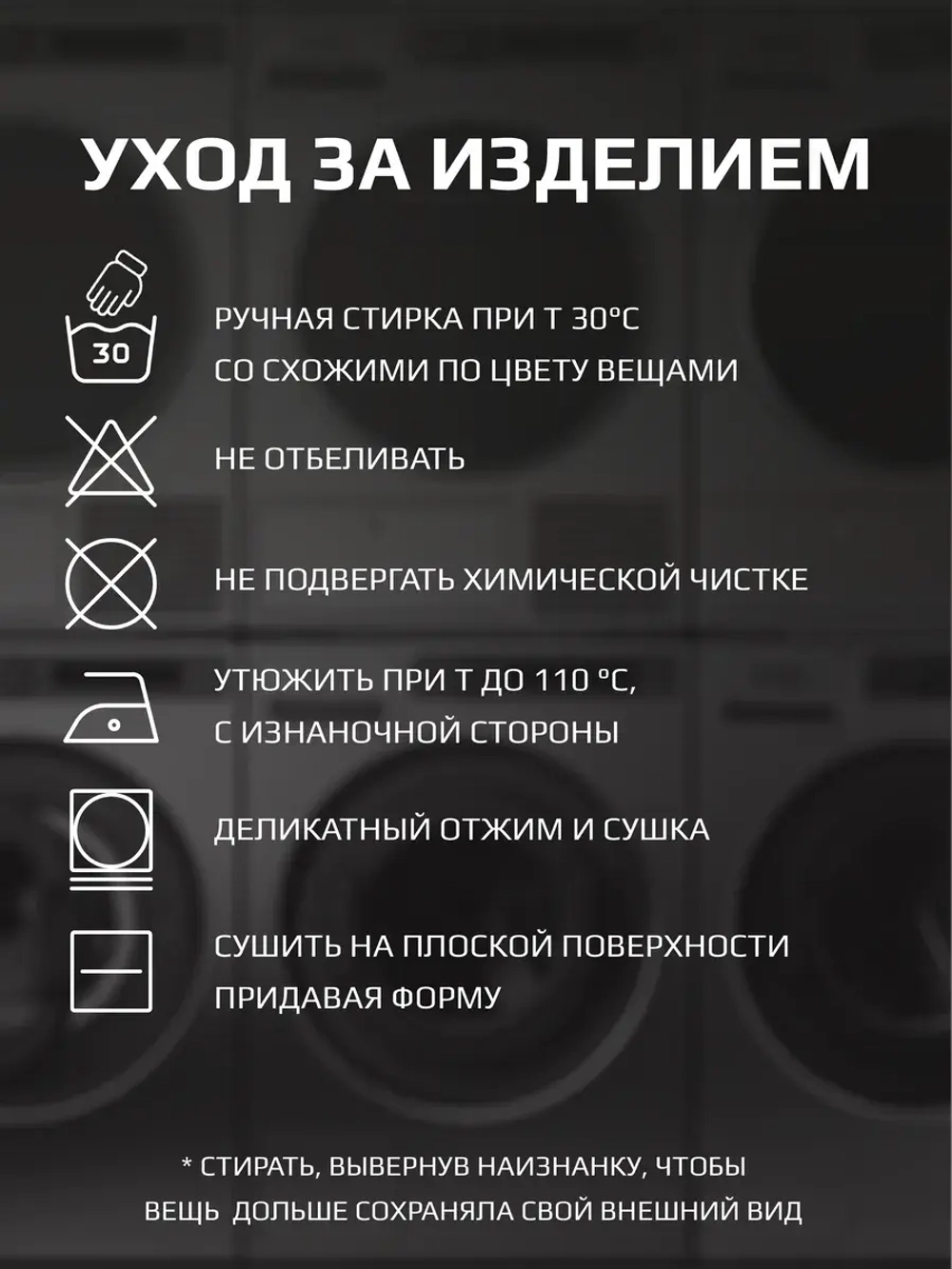 Футболка детская праздничная укороченная