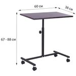 Стол BRABIX "Smart CD-015", 600х380х670-880 мм, ЛОФТ, регулируемый, колеса, металл/ЛДСП ясень, каркас черный, 641887