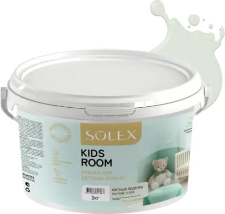 SOLEX Краска для детских комнат KIDS ROOM цв.Мятный леденец (Pantone 12-6208) 3кг (ИжСинтез)