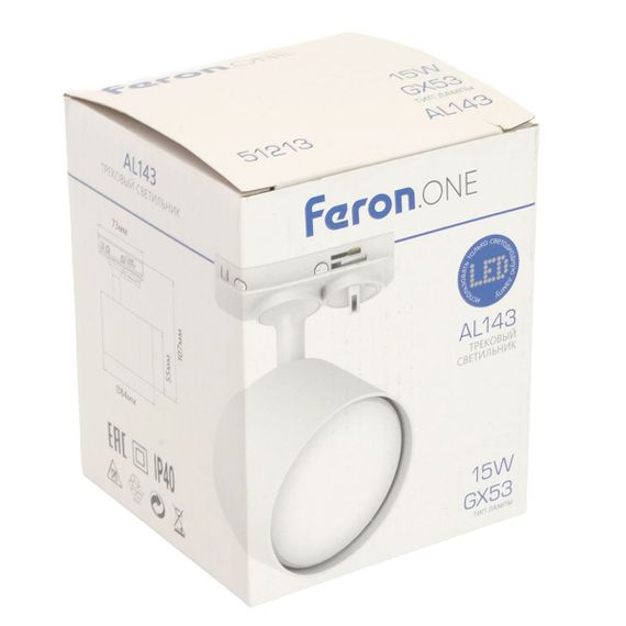 Трековый светильник Feron.ONE AL143 51213