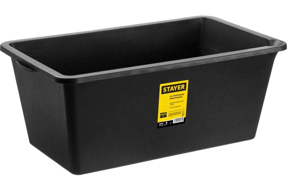 Кювета строительная STAYER 41х71х29 60 л
