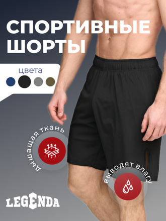 Бокс