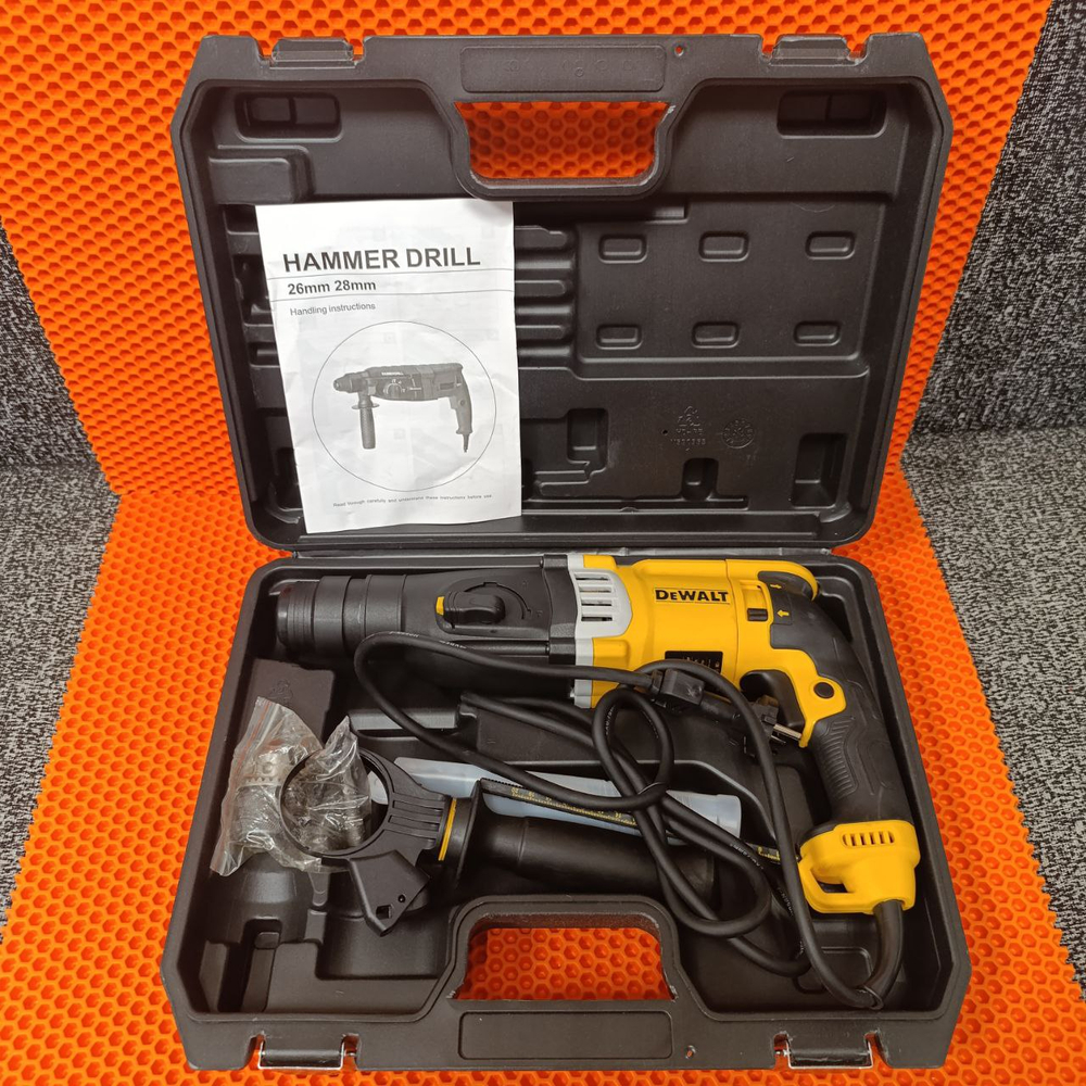 Перфоратор Dewalt D25143