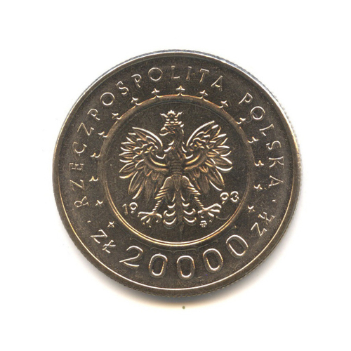 20000 злотых. Замок в Ланкусе. 1993 год. Польша. UNC