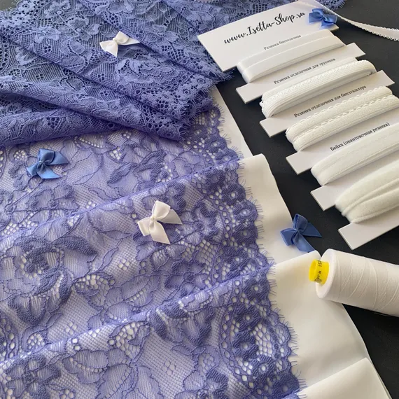 Кружево эластичное голубо-лиловое 19 см