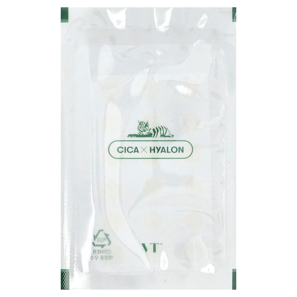 VT Cosmetics, Pro Cica Centella asiatica Tiger, патчи для лица, 4 шт., 66 патчей