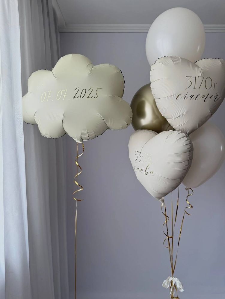 Воздушные гелиевые шарики с доставкой по Хабаровску песок/золото облако №4599