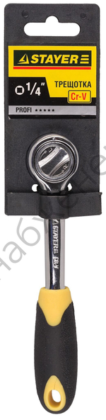 STAYER 1/4″, 45 зубцов, трещотка для торцовых головок (27785-1/4)