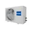 Сплит-система Haier Quantum Inverter AS70HQJ1HRA-W / 1U70HQJ1FRA