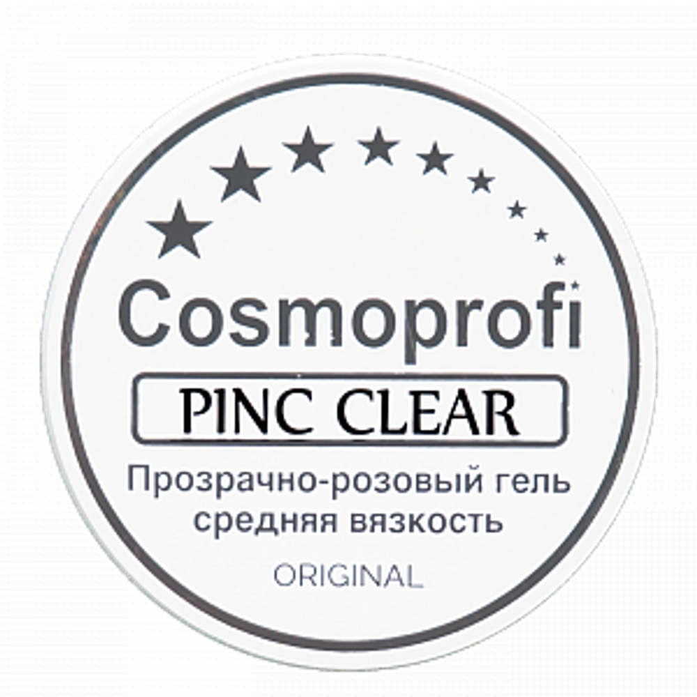 Гель однофазный Pink Clear