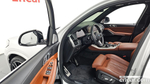 BMW X5 (G05) M50i (09.2021)