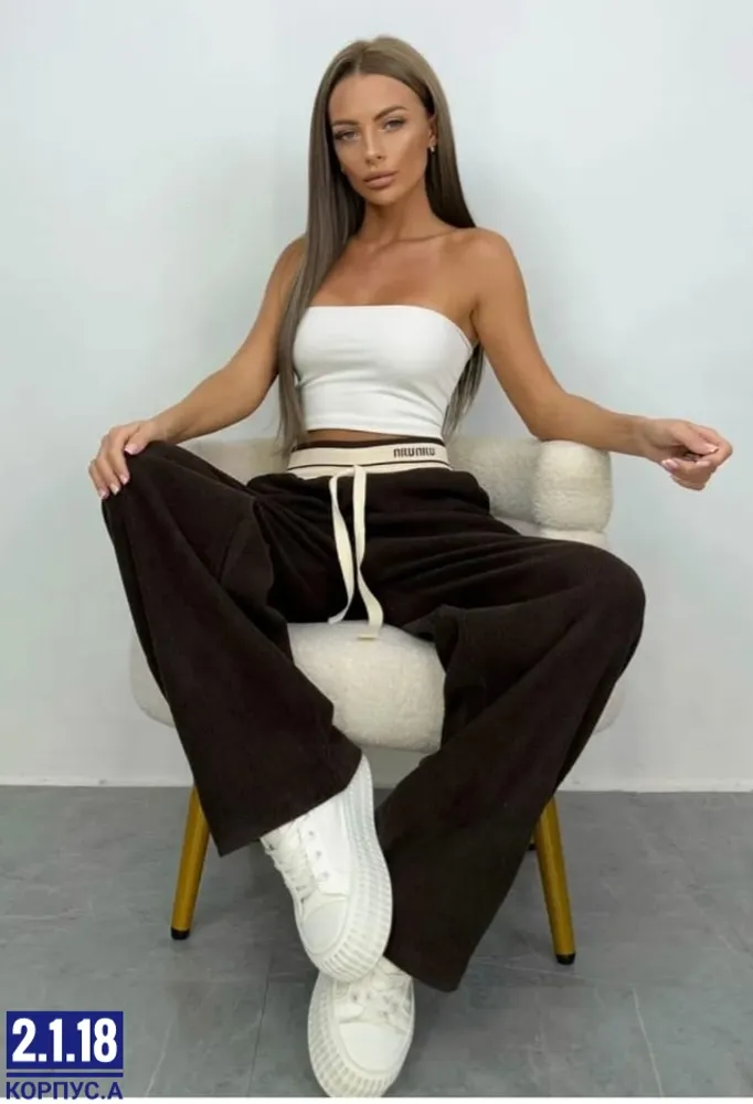 Брюки 2583470 Fabrika