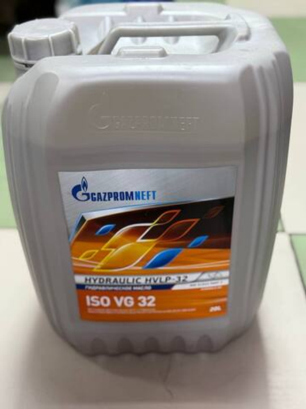 Масло гидравлическое Gazpromneft HVLP-46 20л 2389907422