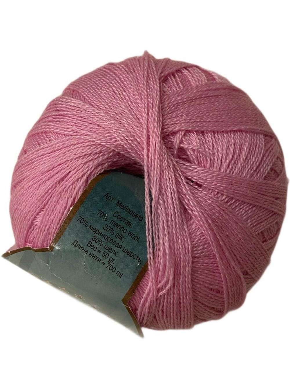 Пряжа Merinoseta (Италия.) 70% меринос 30% шелк 50г-700 м цв 838 розовый