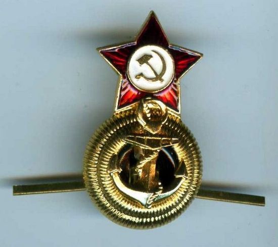 Кокарда мет. ВМФ СССР адмир.