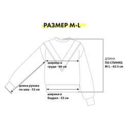 Свитшот с угловой вставкой пудра/горчица