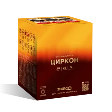 Батарея салютов Циркон (25/0,8) Z0861