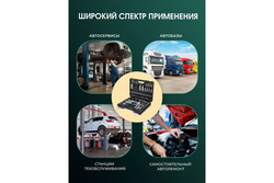 Набор торцевых головок и вставок RF-41082-5L 1/2" & 1/4"DR 6-гранных с телескопическими трещотками 108пр. ROCKFORCE
