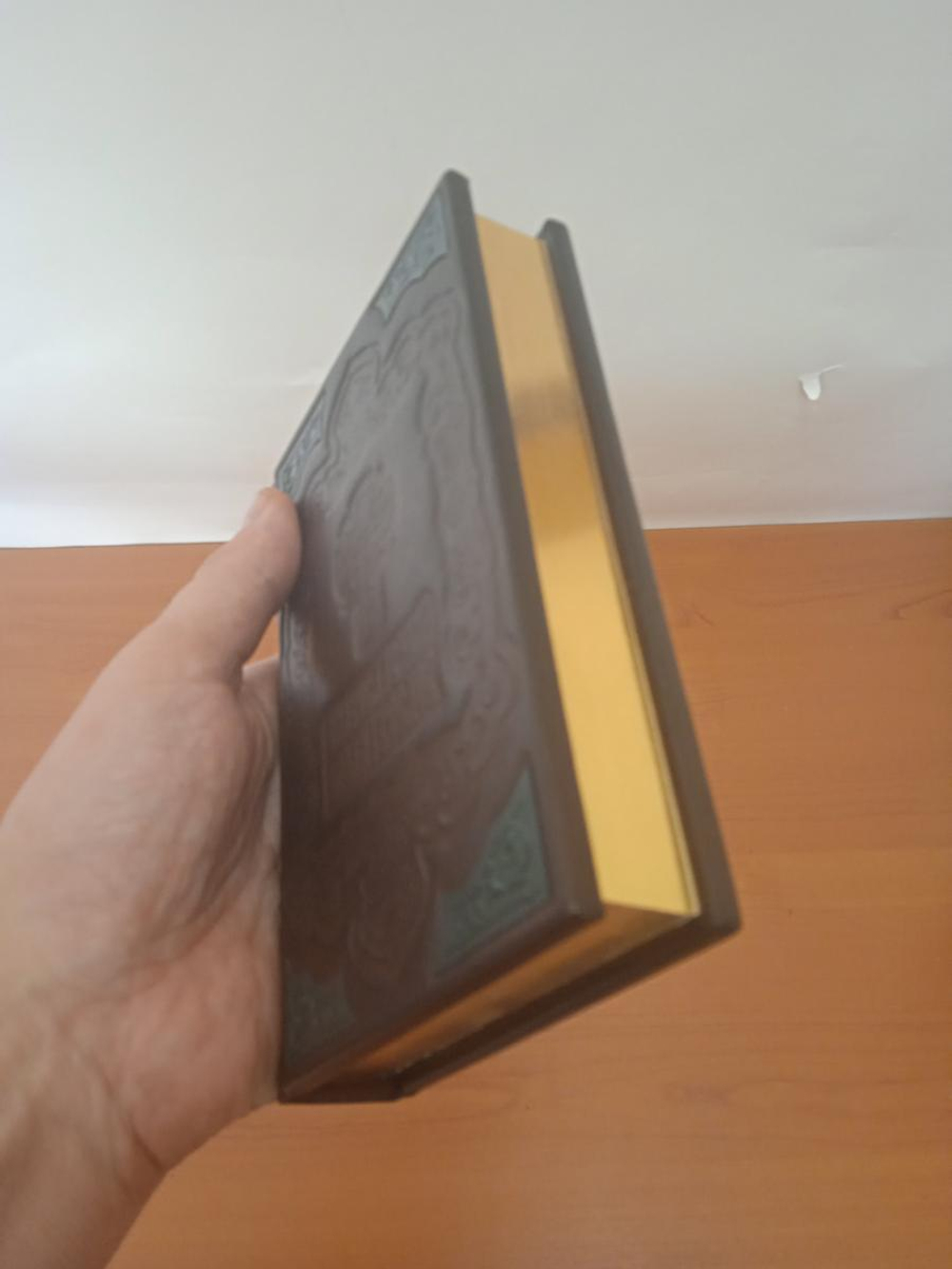 "Православный Молитвослов" Книга подарочная в кожаном переплете