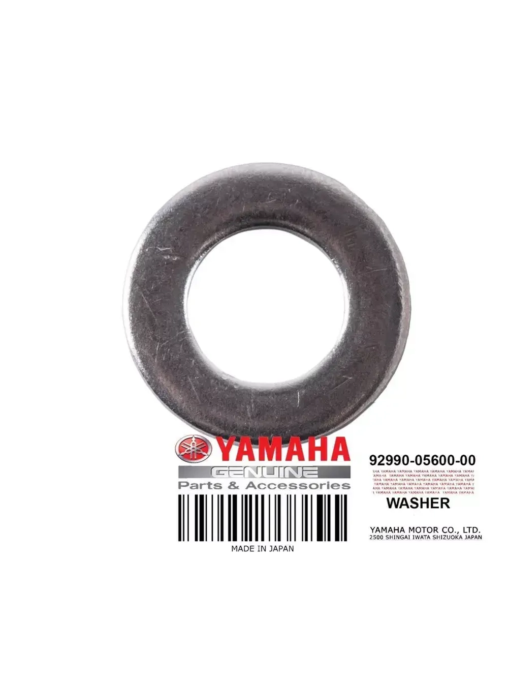 Шайба для техники Yamaha