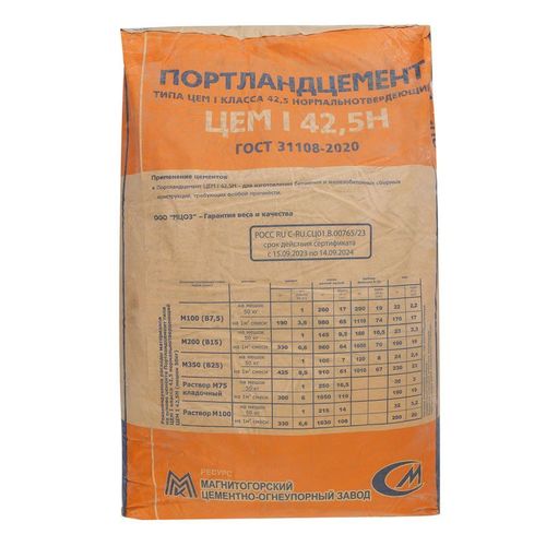 Цемент ЦЕМ I 42,5Н (ПЦ-500 Д0) Магнитогорск 50 кг