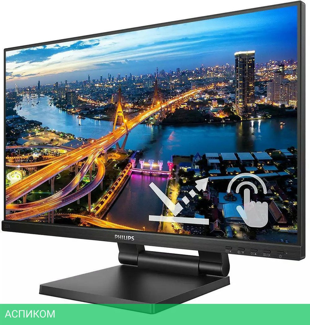 Монитор Philips 21.5" B Line 222B1TC