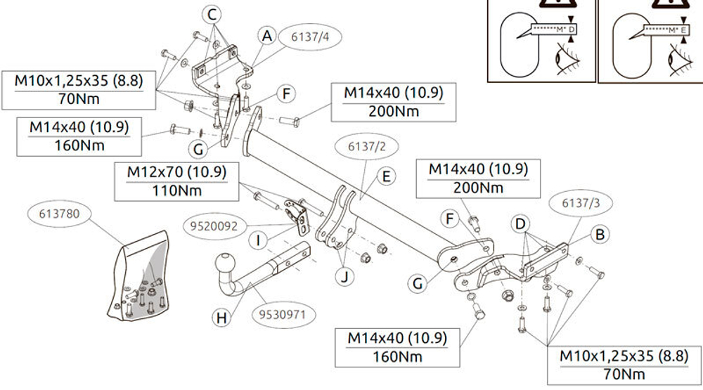 Фаркоп Brink (Thule) 613700 для HYUNDAI TUCSON / KIA SPORTAGE 15-(паспорт и сертификат в комплекте)(без электрики)