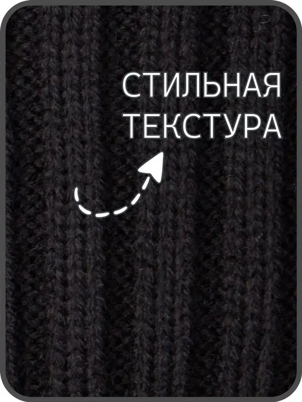 Шапка для мальчика со снудом осенняя